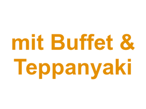 Ginza - Chinarestaurant mit Buffet & Teppanyaki Logo