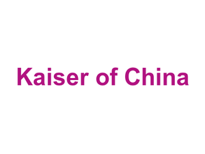 Kaiser of China Logo