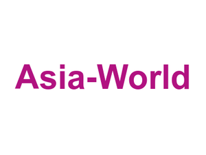 Asia-World Logo
