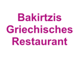 Sirtaki Inh. Ioanis Bakirtzis Griechisches Restaurant Logo
