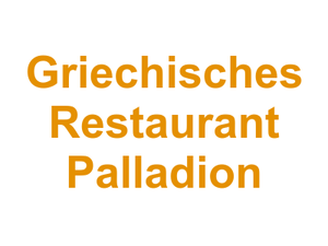 Griechisches Restaurant Palladion Logo