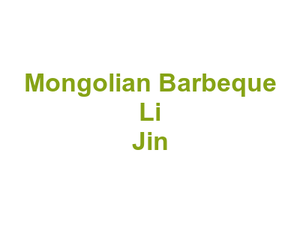 Mongolian Barbeque Li Jin Logo