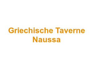 Griechische Taverne Naussa Logo