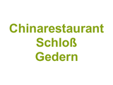 Chinarestaurant Schloß Gedern Logo