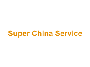 Super China Service Logo