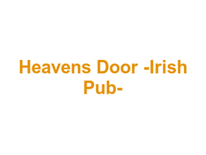 Heaven's Door -Irish Pub- Logo