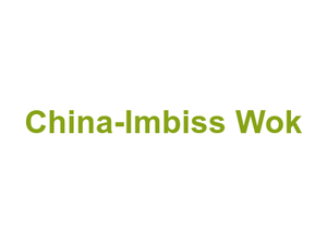China-Imbiss Wok Logo