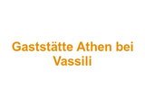 Gaststätte Athen bei Vassili Logo