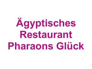 Ägyptisches Restaurant Pharaons Glück Logo