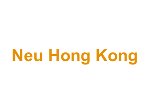 Neu Hong Kong Logo