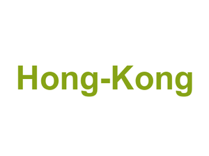 Hong-Kong Logo