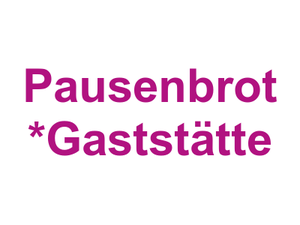 Cafe - Bistro - Pausenbrot *Gaststätte Logo