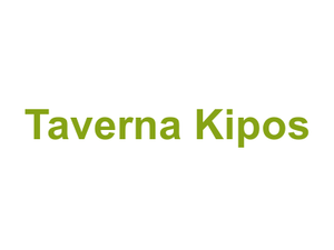 Taverna Kipos Logo