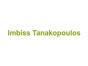 Imbiss Tanakopoulos Logo