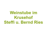 Weinstube im Krusehof Steffi u. Bernd Ries Logo