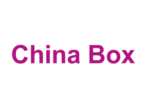 China Box Logo