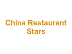 China Restaurant Star's Logo