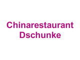 Chinarestaurant Dschunke Logo