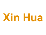 Xin Hua Logo