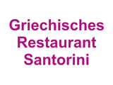 Griechisches Restaurant Santorini Logo