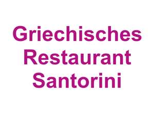 Griechisches Restaurant Santorini Logo