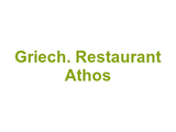 Griech. Restaurant Athos Logo