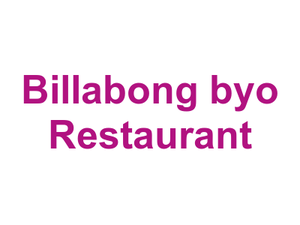 Billabong byo Restaurant Logo