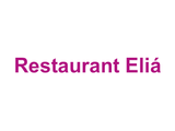 Restaurant "Eliá" Logo