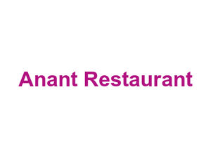 Anant Restaurant Logo
