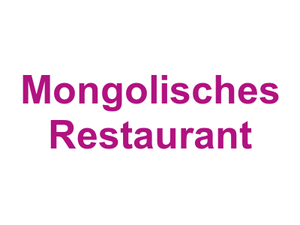 Dschingis Khan Mongolisches Restaurant Logo