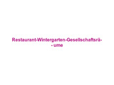 Haseldorfer Hof Restaurant-Wintergarten-Gesellschaftsrä- - ume Logo
