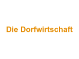 Die Dorfwirtschaft Logo