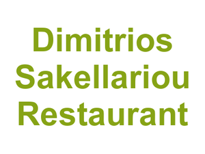 Taverna Delphi Inh. Dimitrios Sakellariou Restaurant Logo