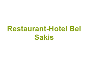 Restaurant-Hotel Bei Sakis Logo
