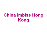 China Imbiss Hong Kong Logo