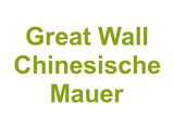 Great Wall Chinesische Mauer Logo