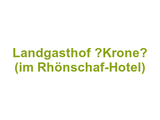 Landgasthof „Krone“ (im Rhönschaf-Hotel) Logo