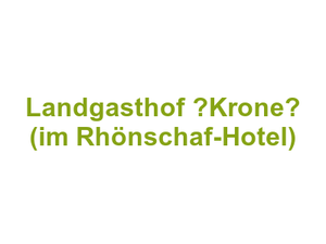 Landgasthof „Krone“ (im Rhönschaf-Hotel) Logo