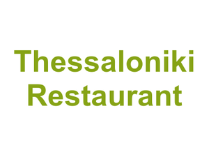 Thessaloniki Restaurant Logo