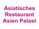 Asiatisches Restaurant Asien Palast Logo