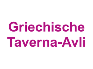 Griechische Taverna-Avli Logo