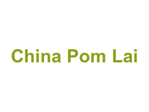 China Pom Lai Logo