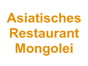 Asiatisches Restaurant Mongolei Logo