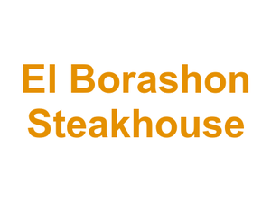 El Borashon Steakhouse Logo