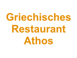 Griechisches Restaurant Athos Logo