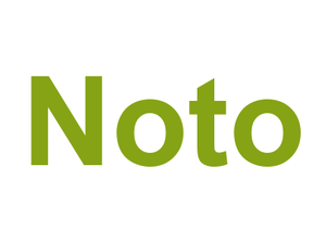 Noto Logo