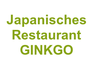 Japanisches Restaurant GINKGO Logo