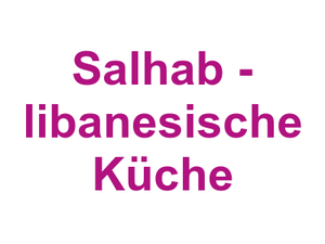 Salhab - libanesische Küche Logo