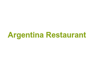 Argentina Restaurant Logo