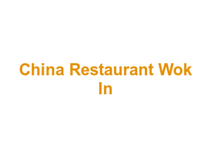 China Restaurant Wok In Logo